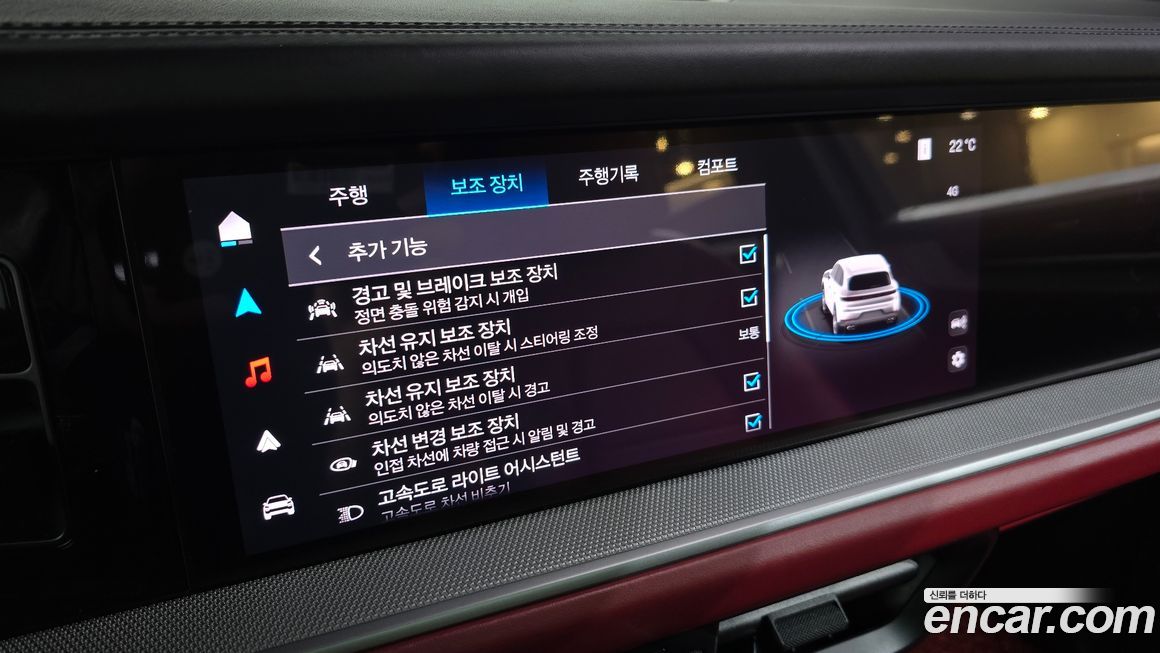 Porsche Cayenne 2024