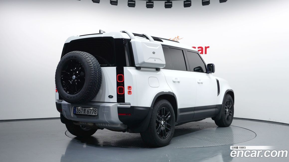 Land Rover Defender 2020