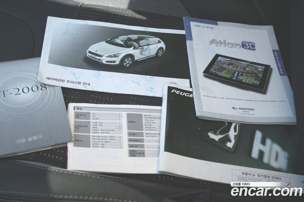 Peugeot 2008 2015