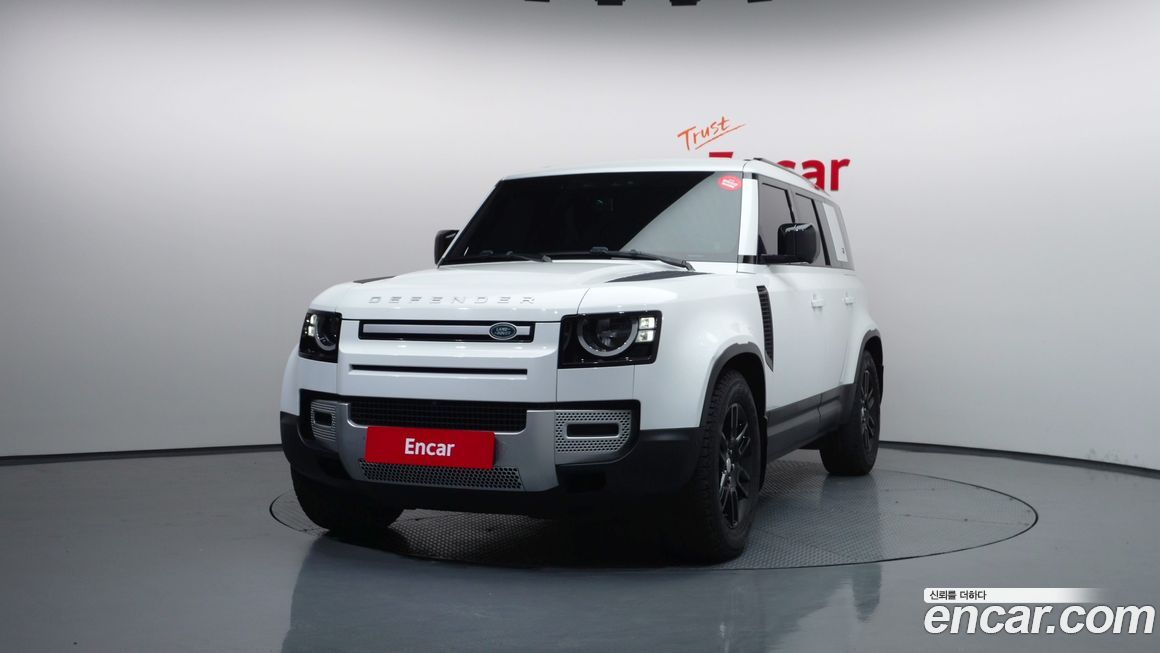 Land Rover Defender 2020