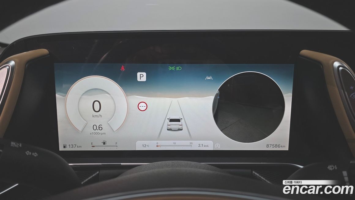 Genesis G90 2022