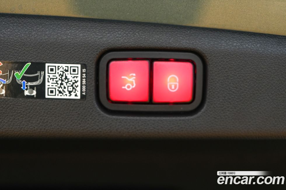 Mercedes-Benz E-Class 2025