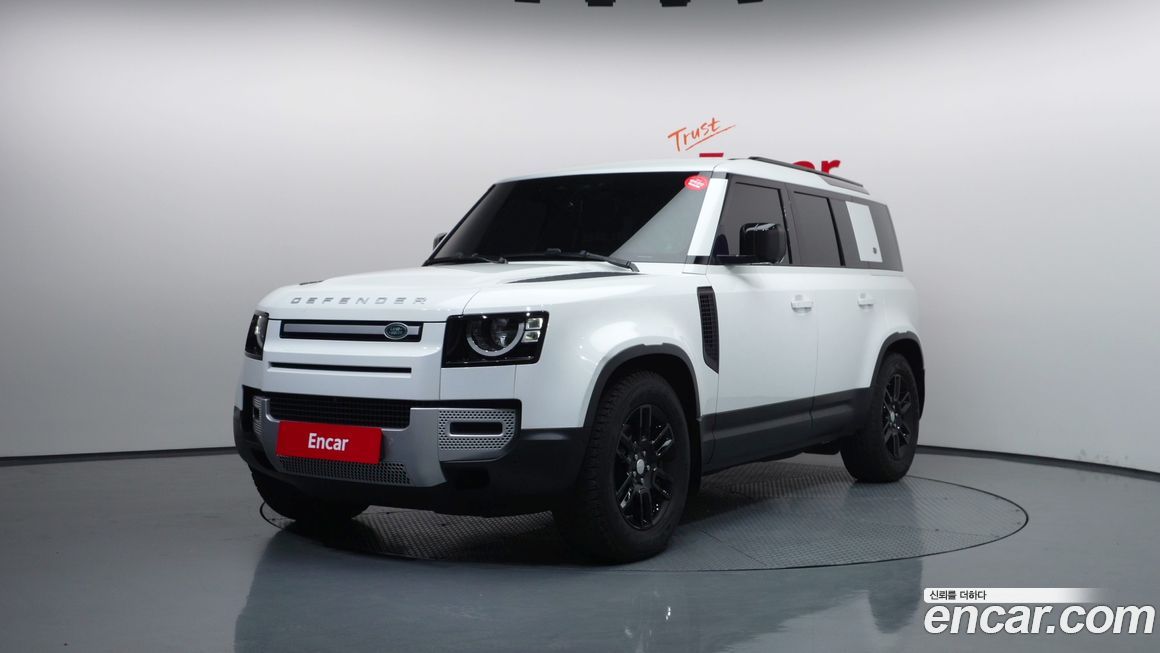 Land Rover Defender 2020