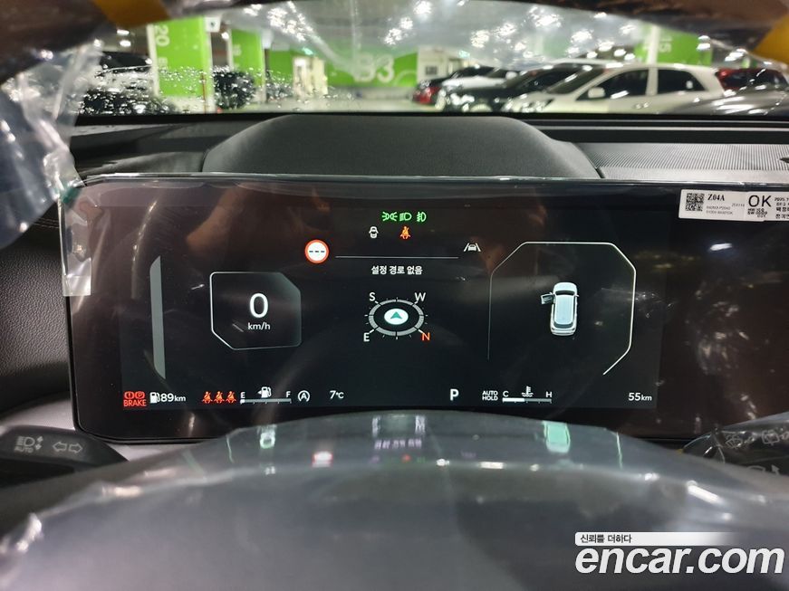 Kia Sorento 2026