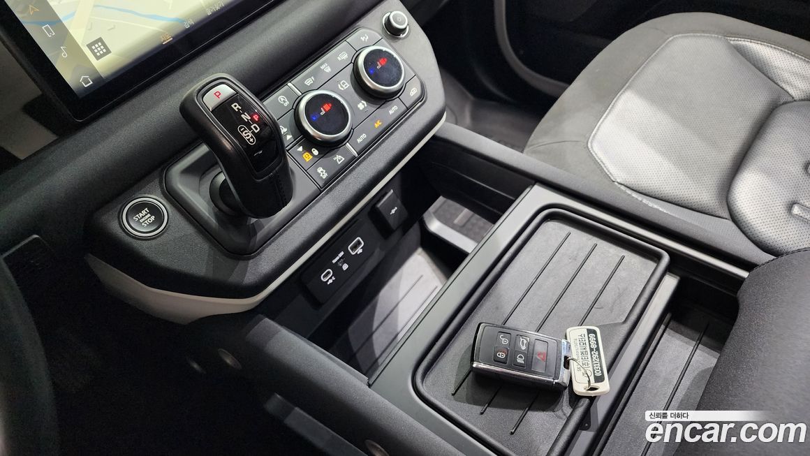Land Rover Defender 2020