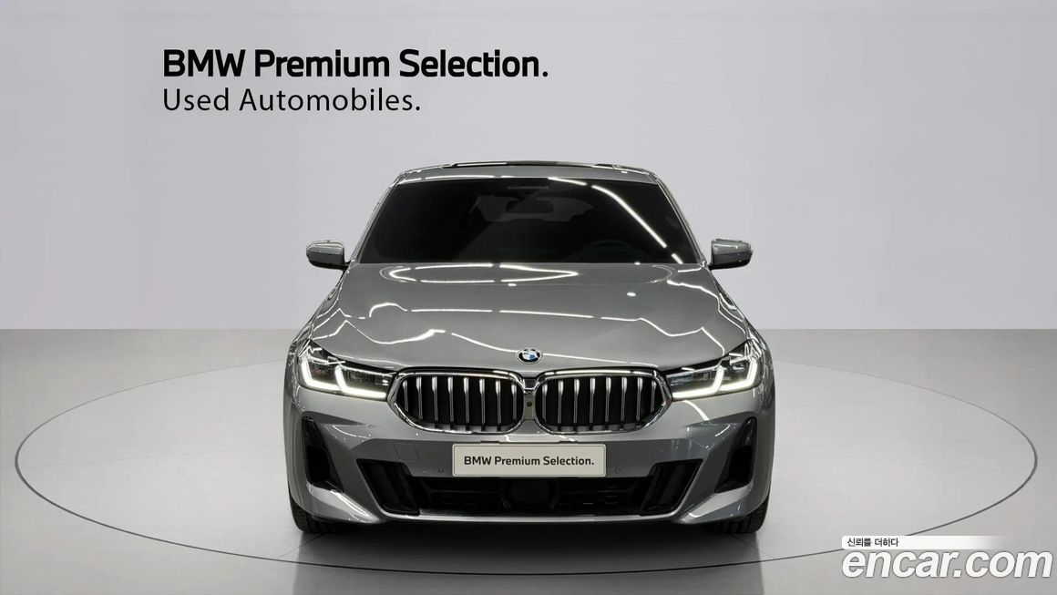 BMW Gran Turismo 2023