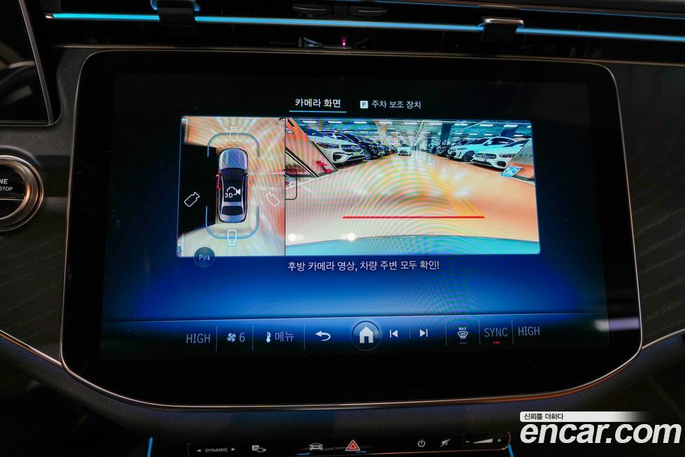 Mercedes-Benz E-Class 2025