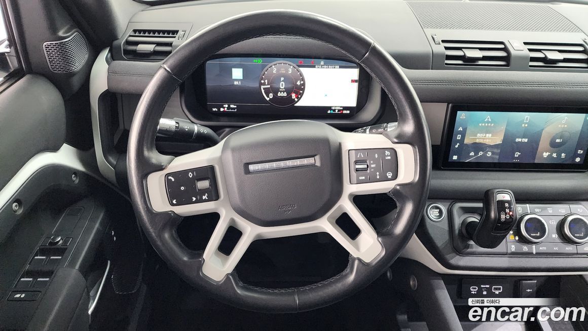 Land Rover Defender 2020