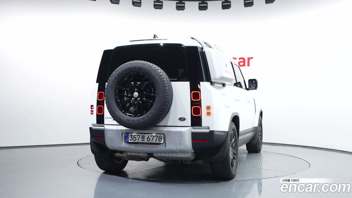 Land Rover Defender 2020