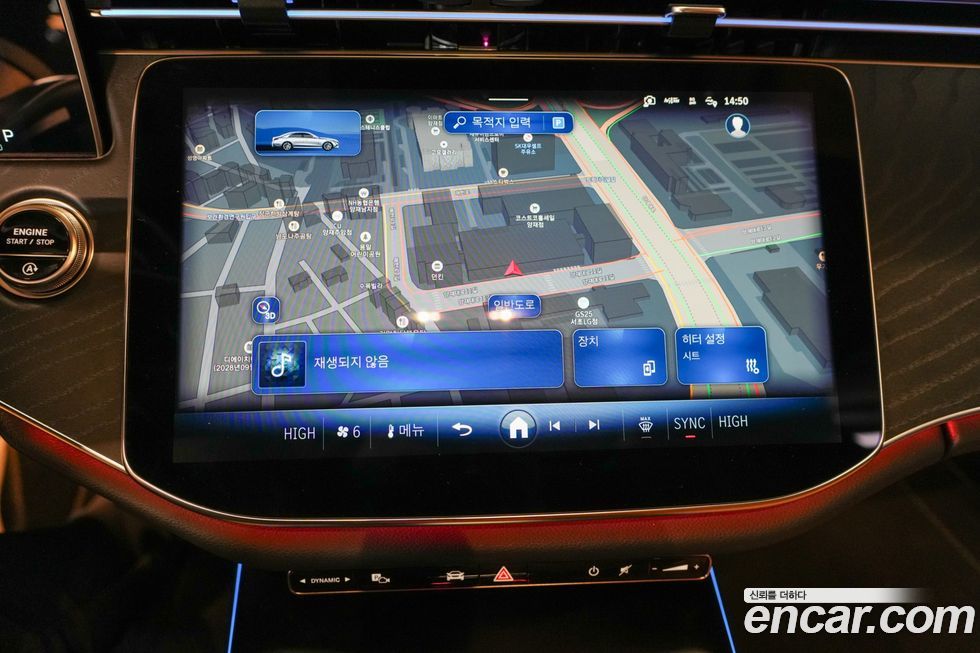 Mercedes-Benz E-Class 2025