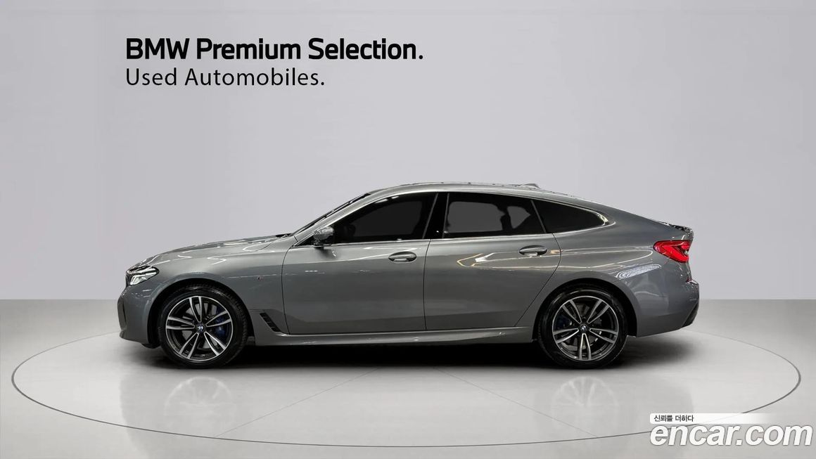 BMW Gran Turismo 2023