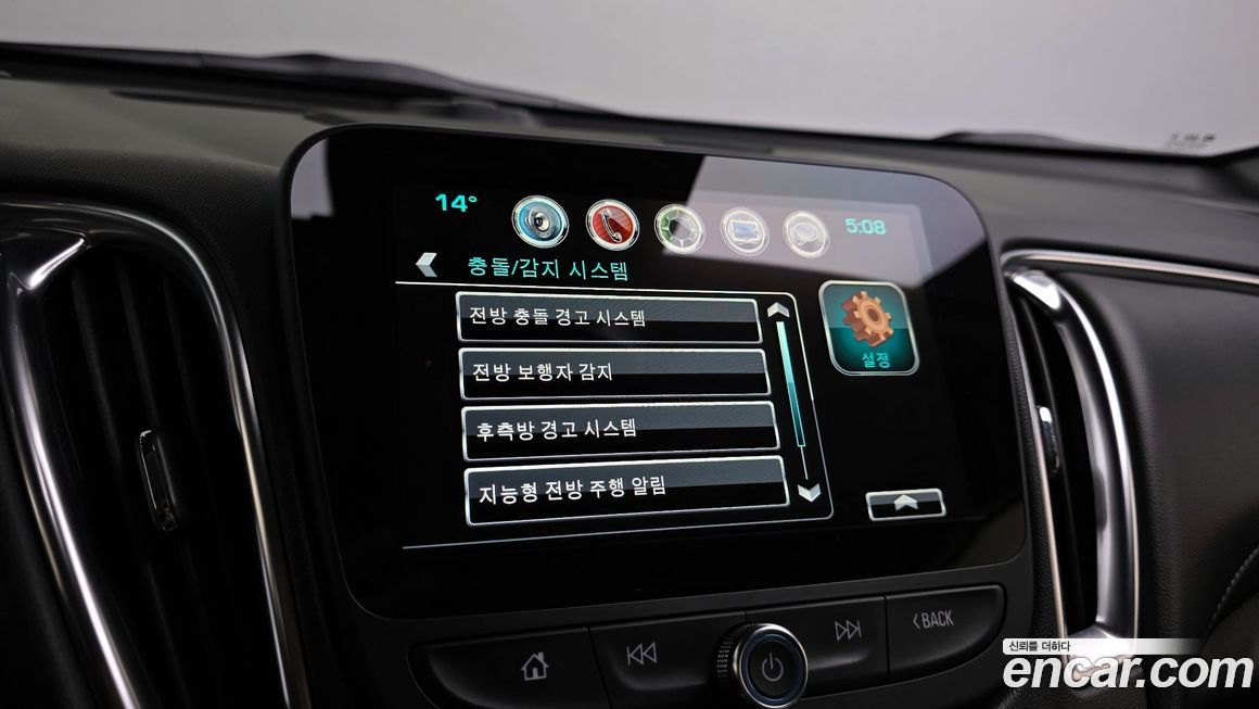 ChevroletGMDaewoo Malibu 2018