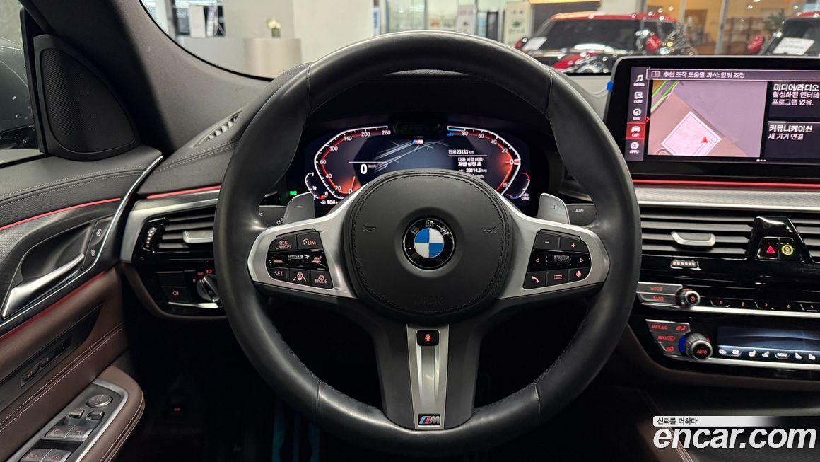 BMW Gran Turismo 2023