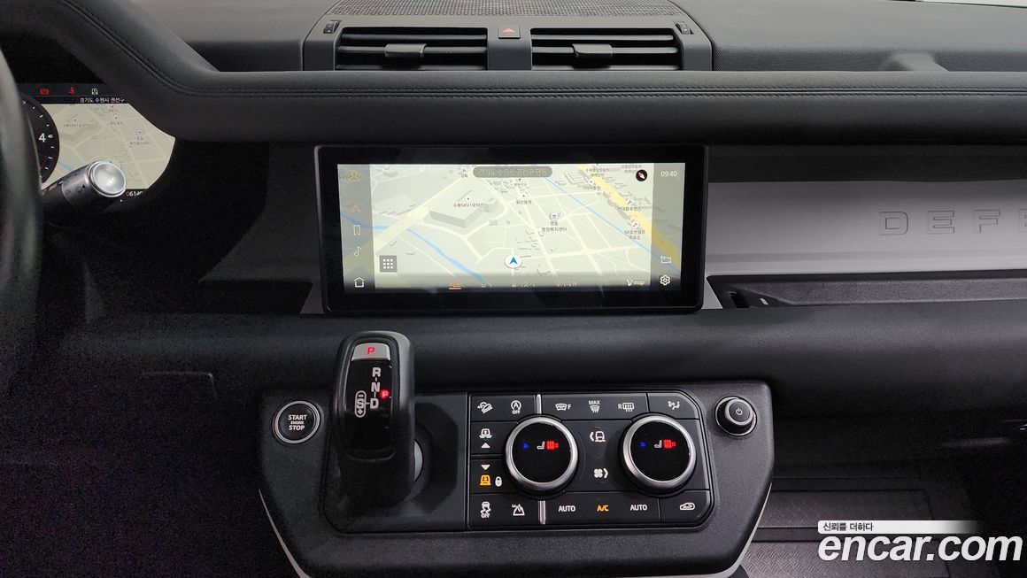 Land Rover Defender 2020