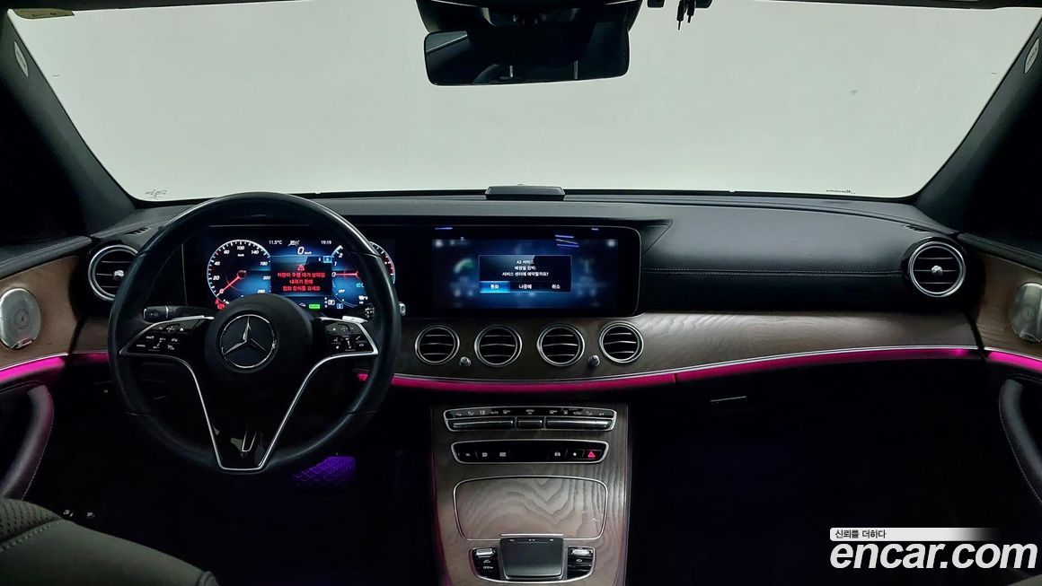 Mercedes-Benz E-Class 2023