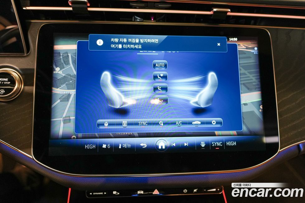 Mercedes-Benz E-Class 2025