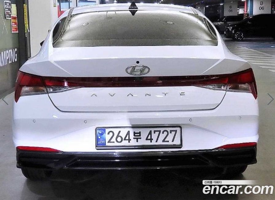 Hyundai AVANTE 2023