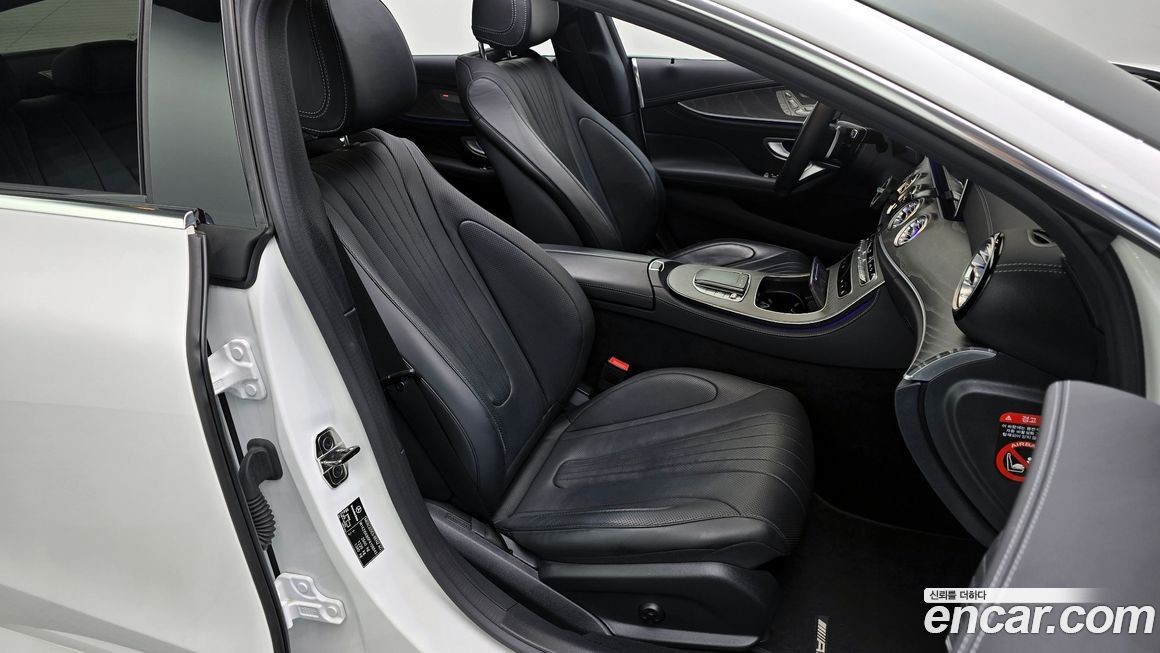 Mercedes-Benz CLS-Class 2023