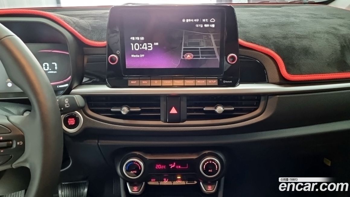 Kia morning 2026