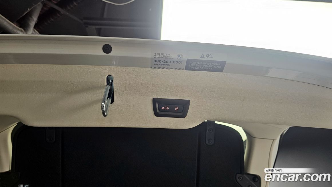 BMW Gran Turismo 2024