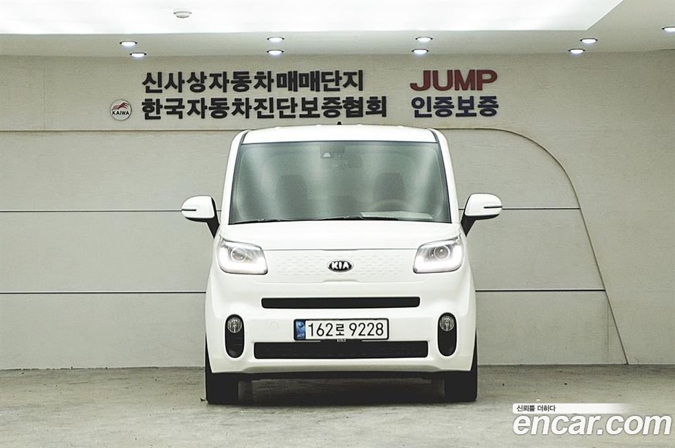 Kia RAY 2021