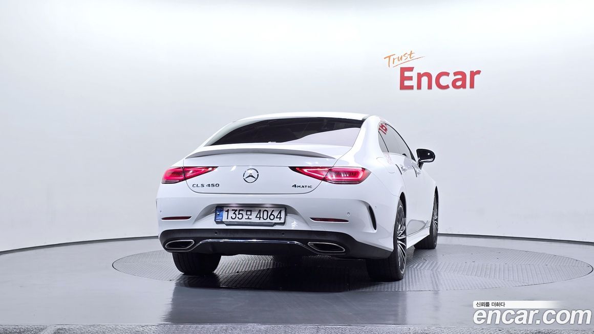 Mercedes-Benz CLS-Class 2023