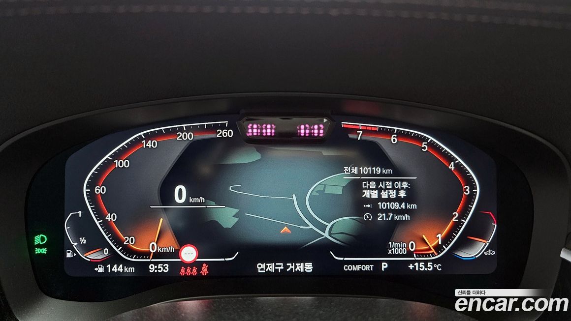 BMW Gran Turismo 2024