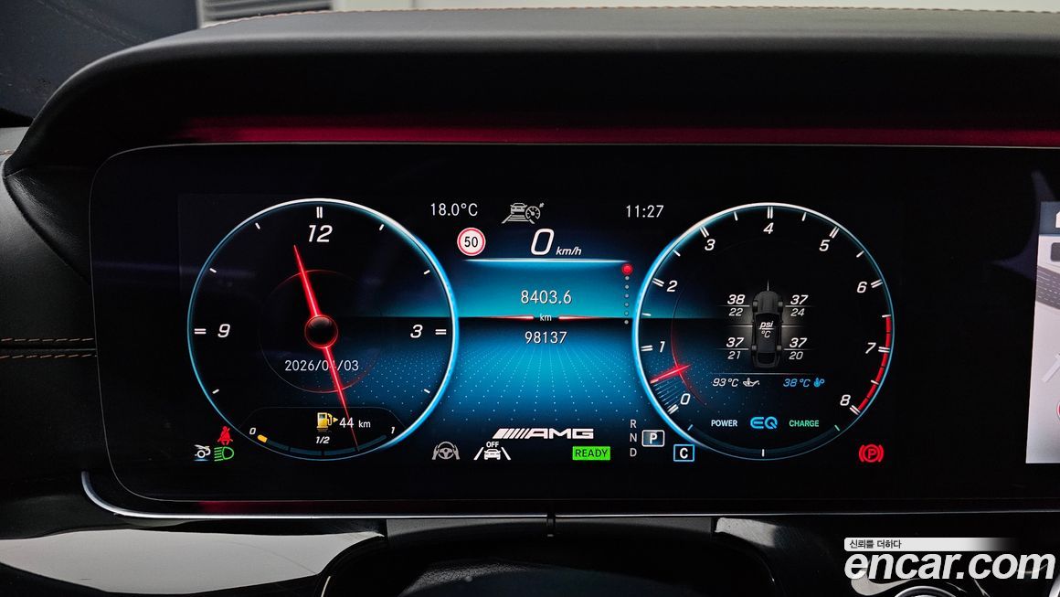 Mercedes-Benz AMG GT 2021