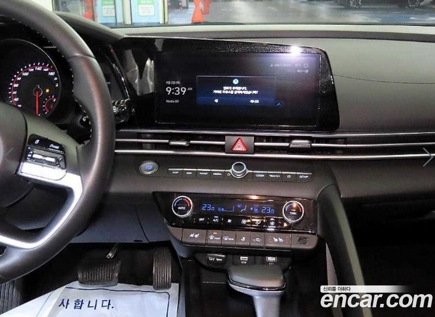 Hyundai AVANTE 2023