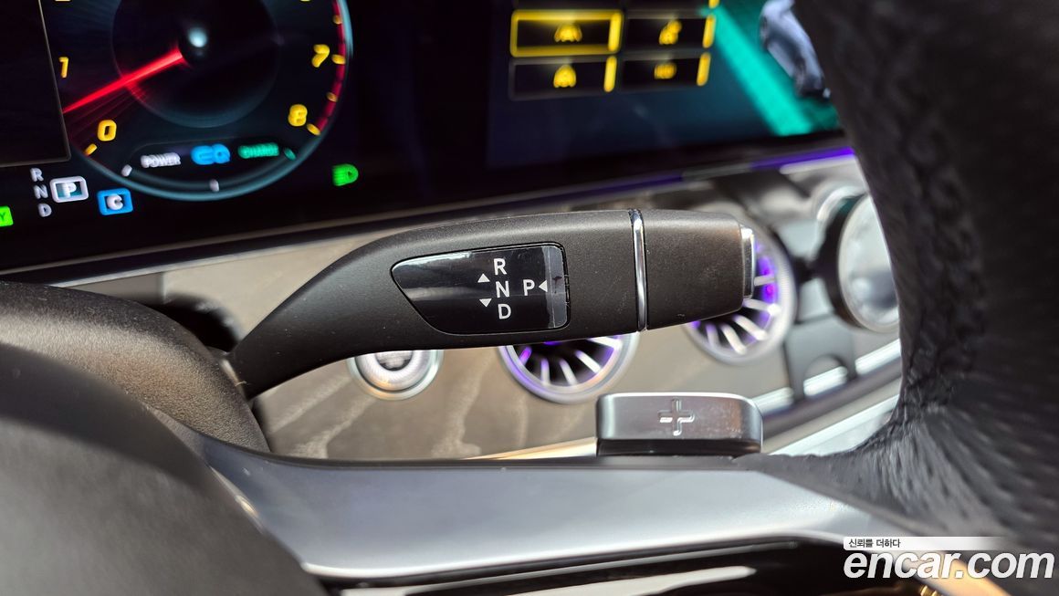 Mercedes-Benz CLS-Class 2023