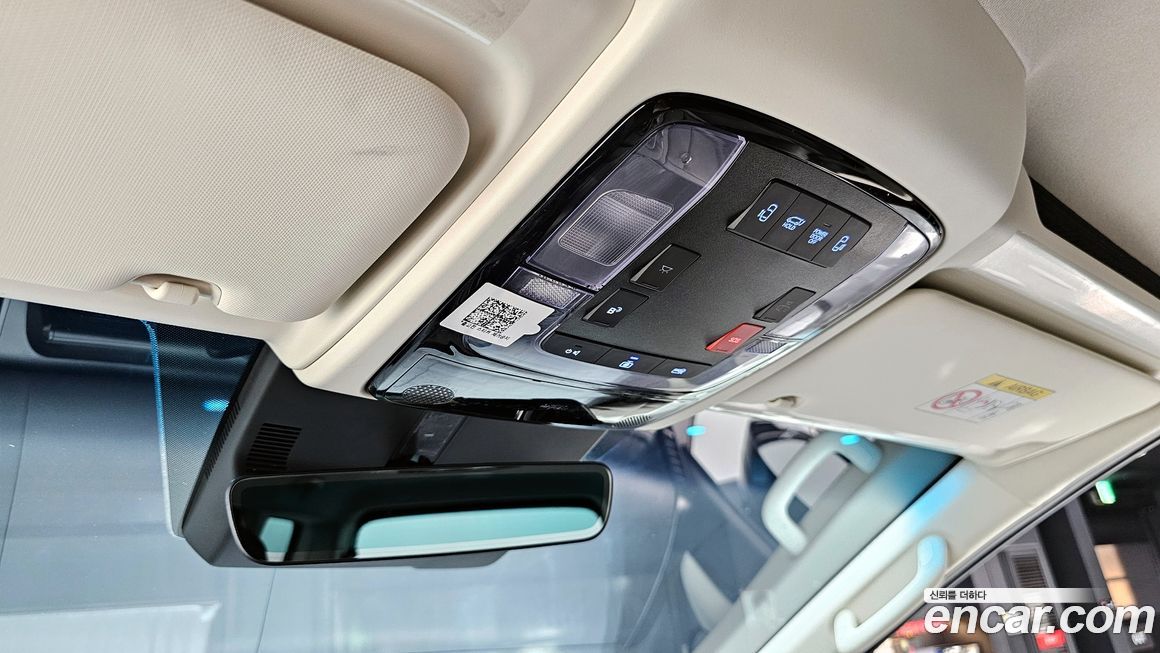 Hyundai Staria 2026