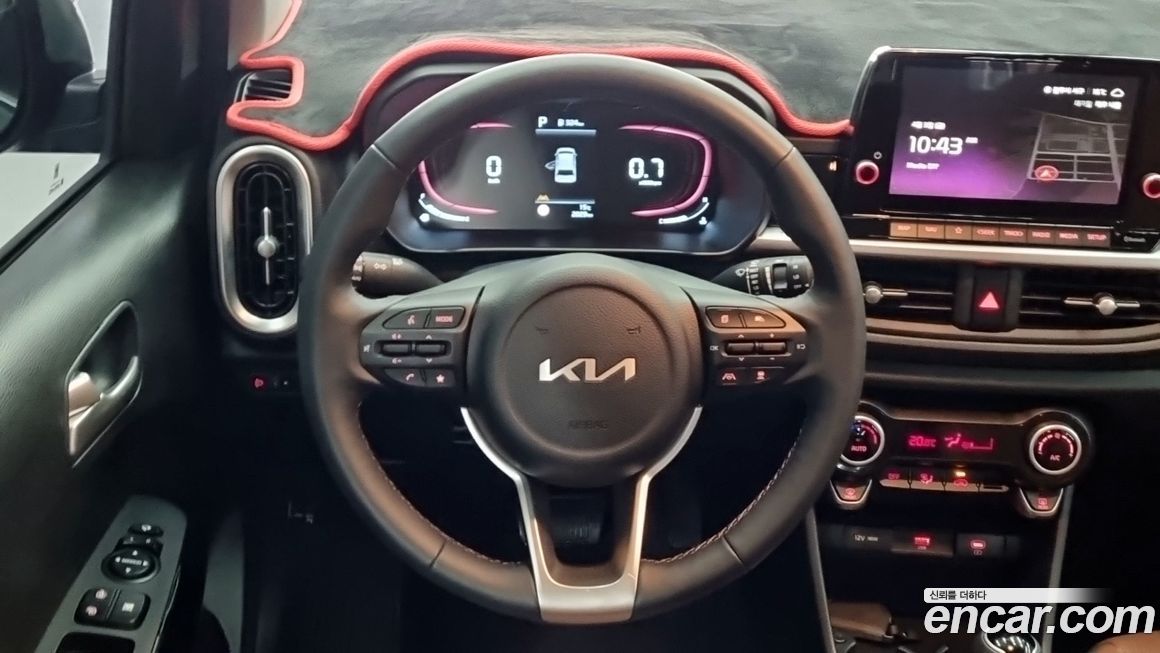Kia morning 2026
