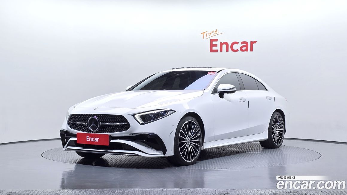 Mercedes-Benz CLS-Class 2023