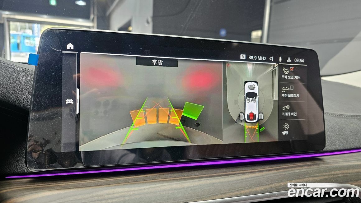 BMW Gran Turismo 2024