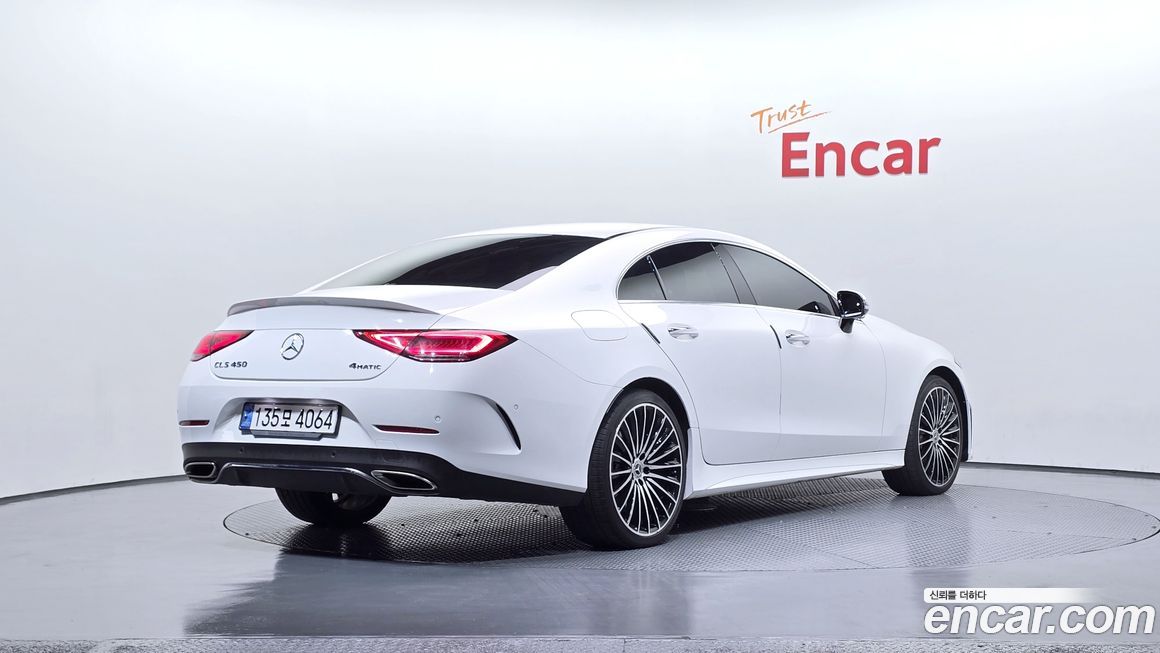 Mercedes-Benz CLS-Class 2023