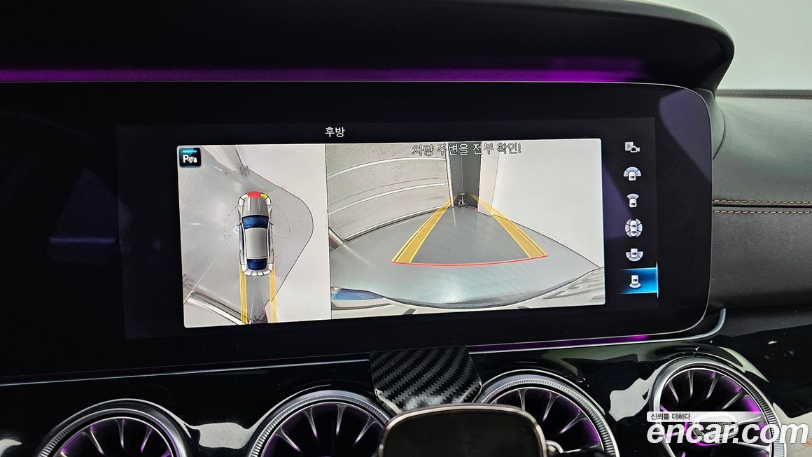 Mercedes-Benz AMG GT 2021