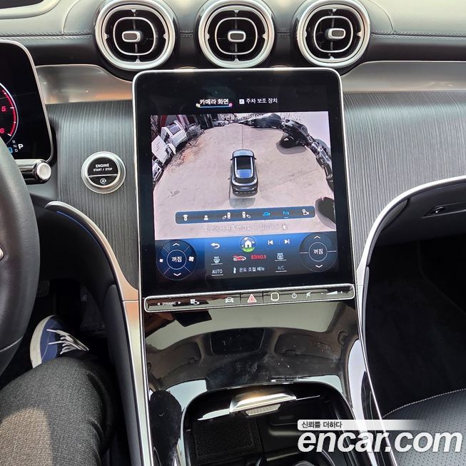 Mercedes-Benz GLC-Class 2023