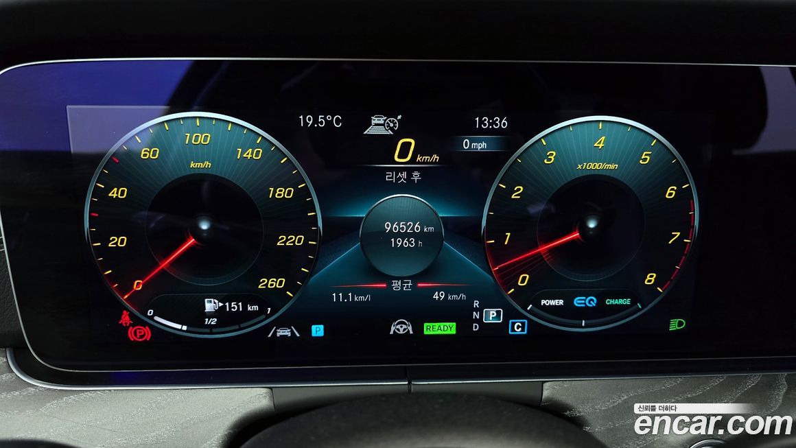 Mercedes-Benz CLS-Class 2023