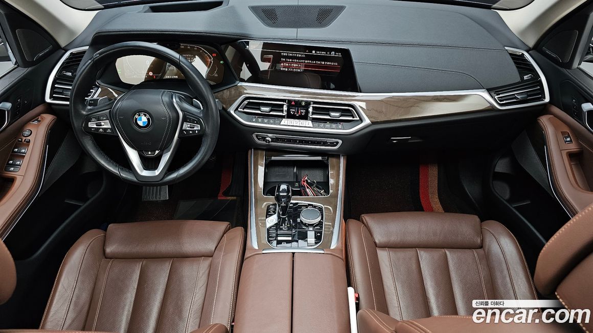 BMW X5 2021