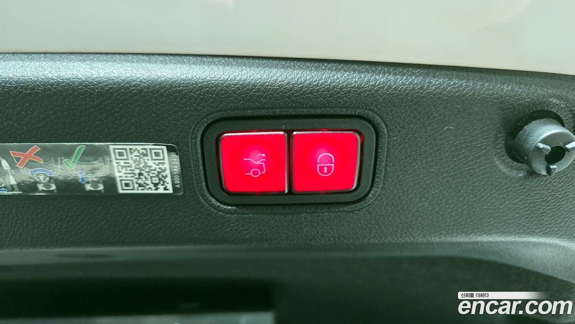 Mercedes-Benz CLS-Class 2023