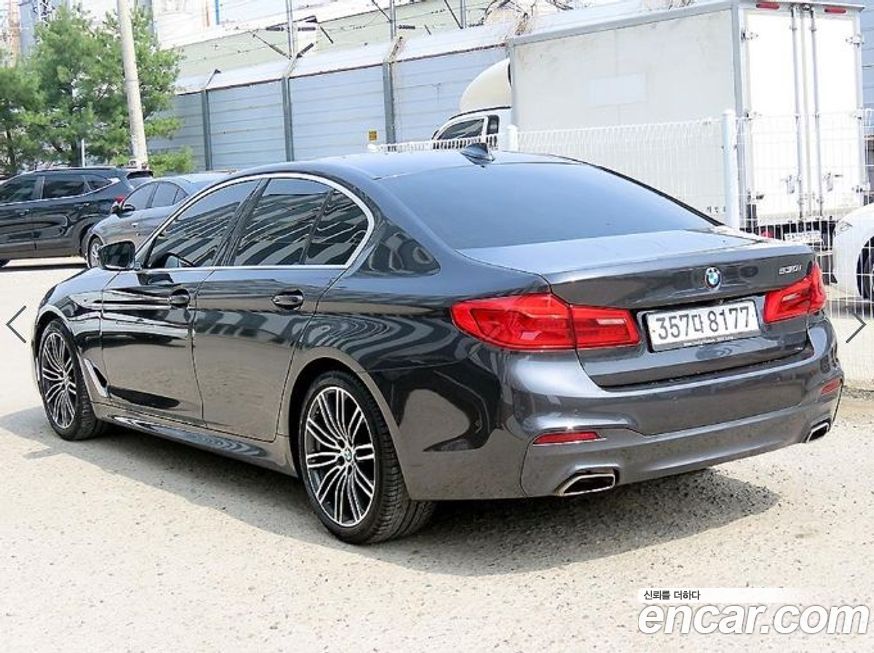BMW 5-Series 2020