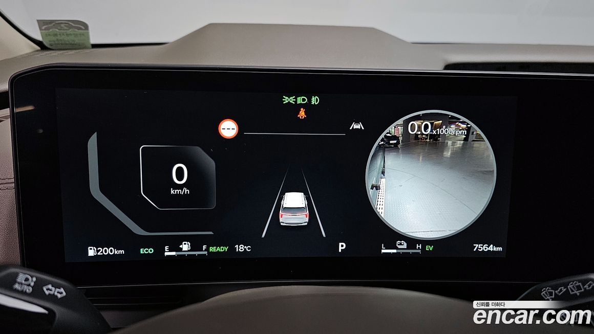 Kia Canival 2025