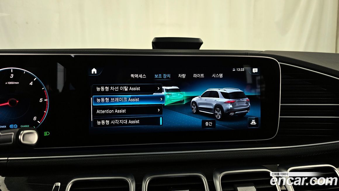 Mercedes-Benz GLE-Class 2022