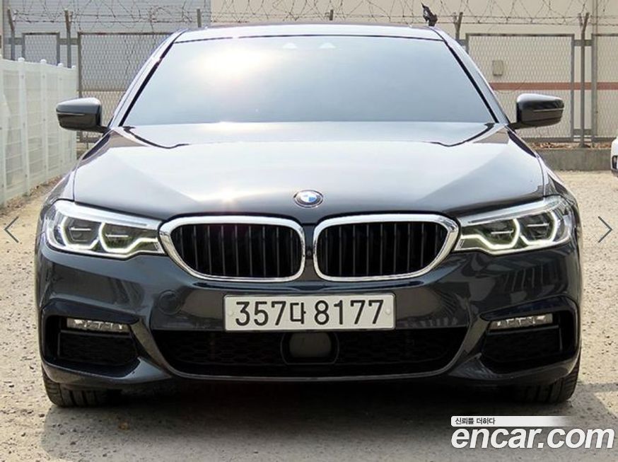 BMW 5-Series 2020