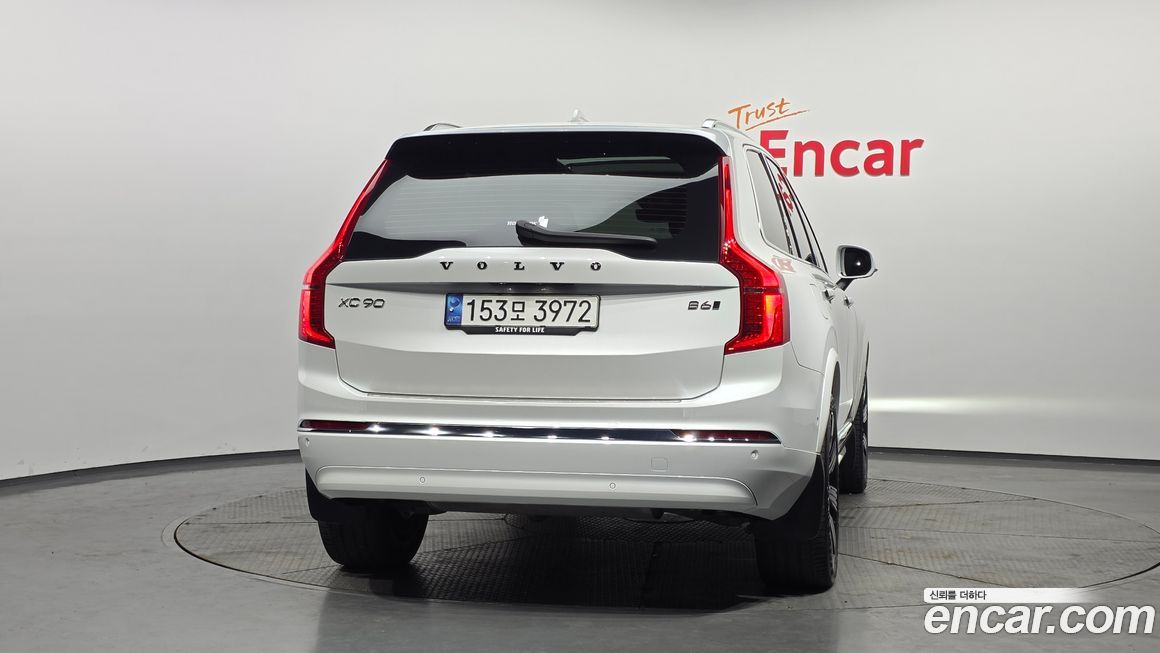 Volvo XC90 2023