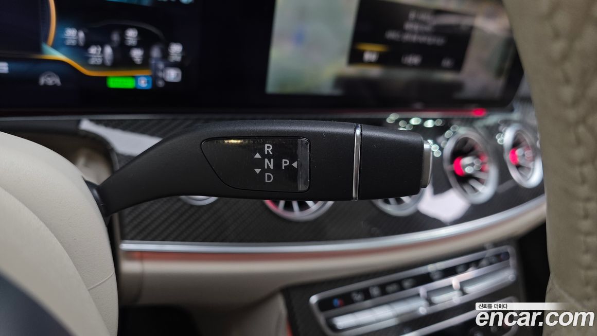 Mercedes-Benz CLS-Class 2021