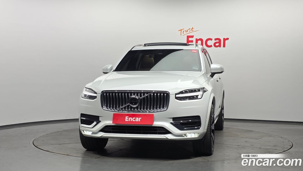 Volvo XC90 2023