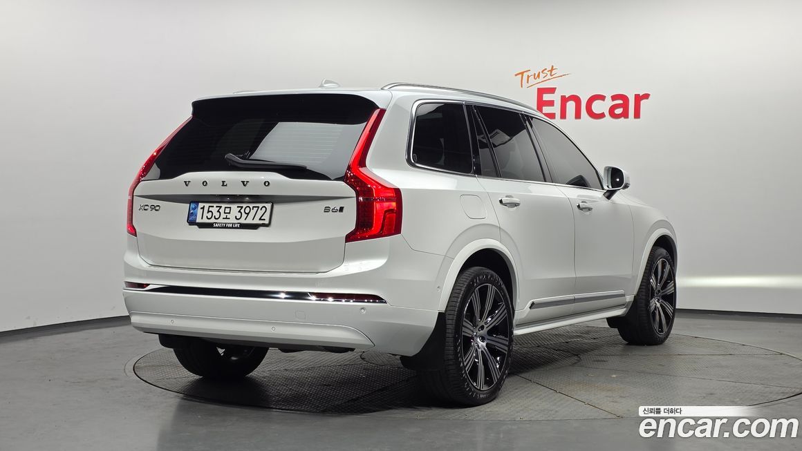 Volvo XC90 2023