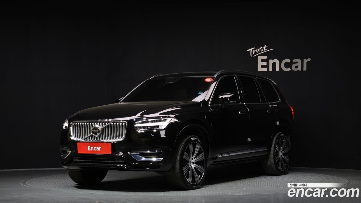Volvo XC90 2023