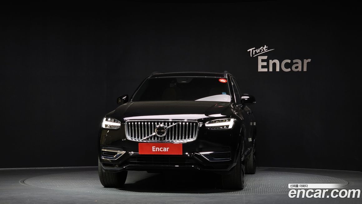 Volvo XC90 2023